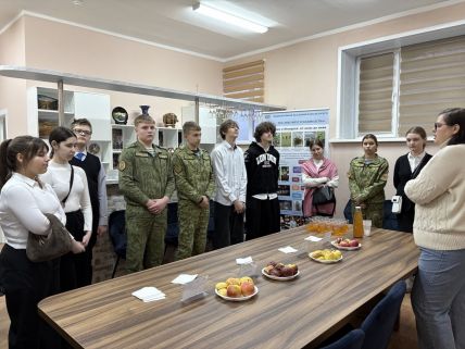 photo 2026-02-02 09-32-27 4